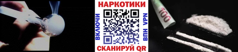 Конопля Сарапул