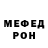 Метадон methadone Oleq Kobzev