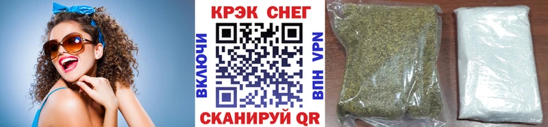 COCAIN Fish Scale  Сарапул 