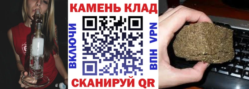 ГАШИШ индика сатива  Сарапул 