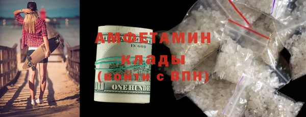 МДПВ Аркадак