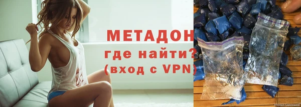 прущие крисы Арсеньев