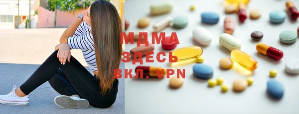 МДПВ Аркадак