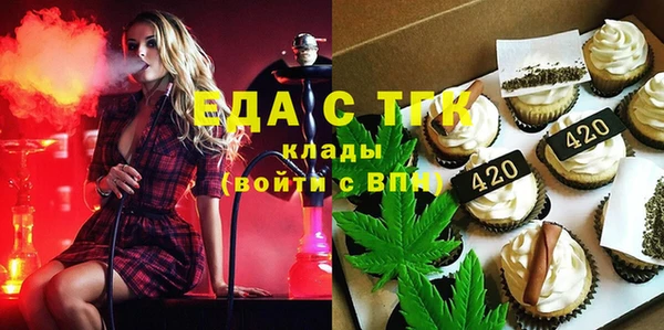 МДПВ Аркадак