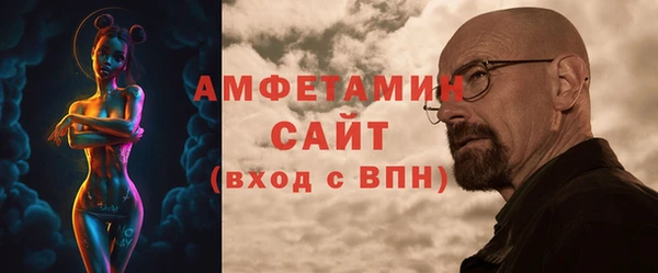 прущие крисы Арсеньев