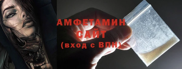 МДПВ Аркадак