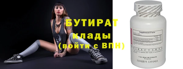 МДПВ Аркадак