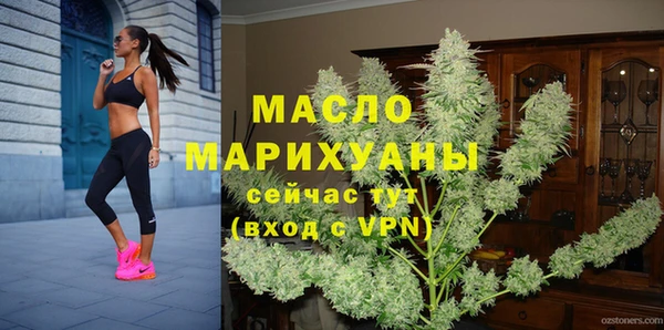 прущие крисы Арсеньев