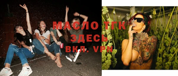 прущие крисы Арсеньев