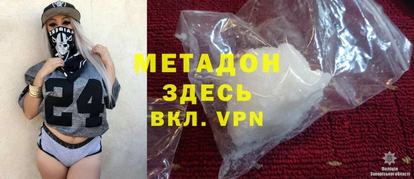 МДПВ Аркадак