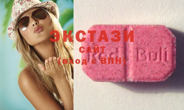 МДПВ Аркадак