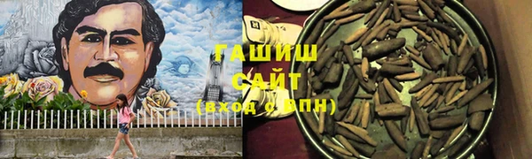 прущие крисы Арсеньев