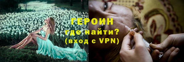 прущие крисы Арсеньев