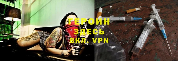 прущие крисы Арсеньев