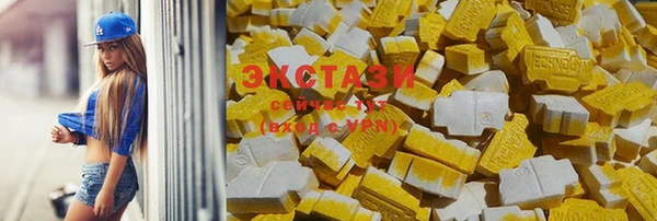 прущие крисы Арсеньев