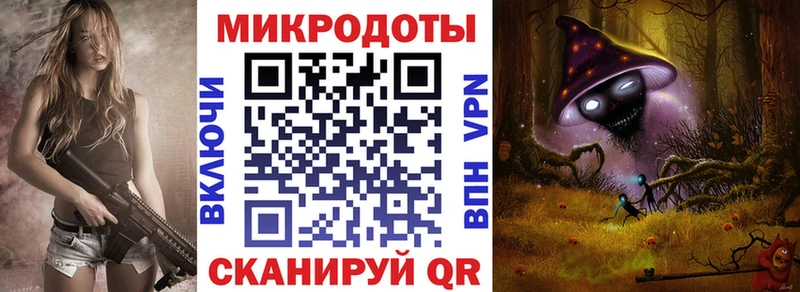 Галлюциногенные грибы MAGIC MUSHROOMS  Сарапул 